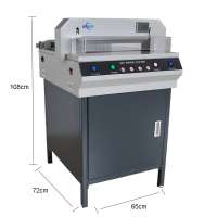 SG-450V+ A3 A4 Low Price Paper Cutting Guillotine Paper Trimmer